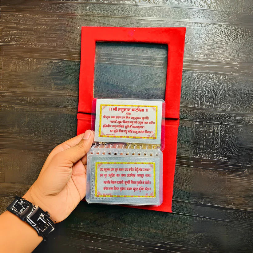 999 Pure Silver Hanuman Chalisa – Divinity in Your Hands!