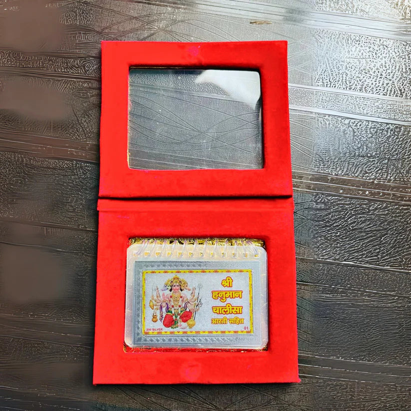 999 Pure Silver Hanuman Chalisa – Divinity in Your Hands!