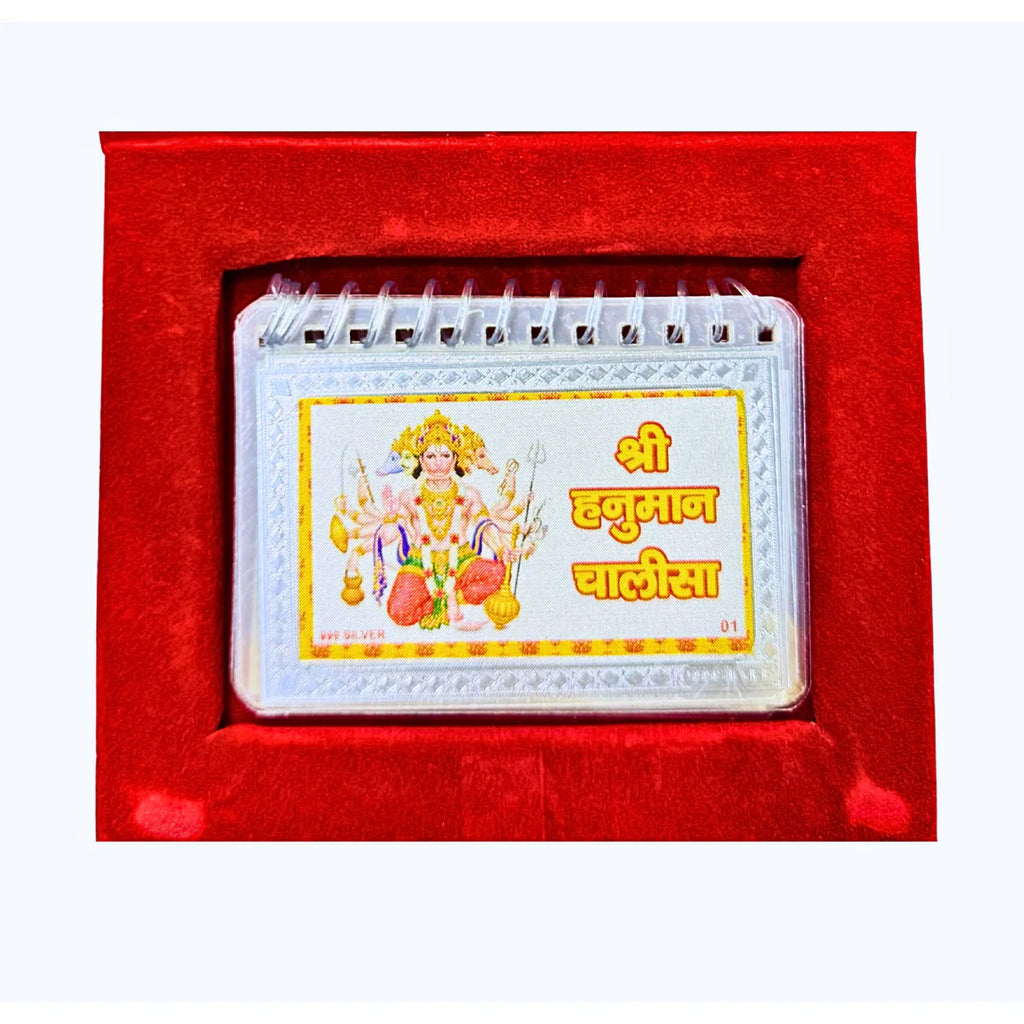 999 Pure Silver Hanuman Chalisa – Divinity in Your Hands!